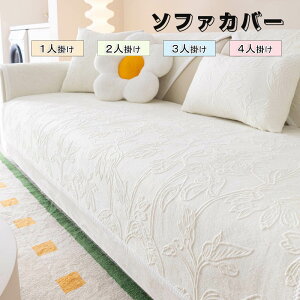 \t@[Jo[ 邾 ӂӂ  ~ Zp[g  g h΍   킢 1l| 2l| 3l| I| IȂ 􂦂 ~ \t@[Jo[ 