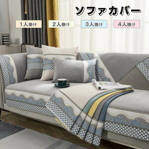 \t@[Jo[ 邾 ӂӂ  ~ Zp[g  g h΍   킢 1l| 2l| 3l| I| IȂ 􂦂 ~ \t@[Jo[ 