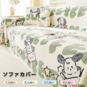 \t@[Jo[ 邾 ӂӂ  ~ Zp[g  g h΍   킢 1l| 2l| 3l| 킢 􂦂 ~ \t@[Jo[ ~ }