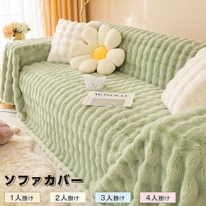 \t@[Jo[ 邾 ӂӂ  ~ Zp[g  g h΍   킢 1l| 2l| 3l| I| IȂ 􂦂 ~ \t@[Jo[ 