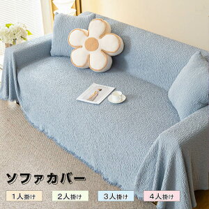 \t@[Jo[ 邾 ӂӂ  ~ Zp[g  g h΍   킢 1l| 2l| 3l| 킢 􂦂 ~ \t@[Jo[ ~ }