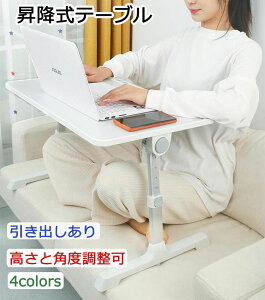 e[u ܂肽 ~e[u iCge[u xbhTCh TChe[u ~ p\RfXN ȃXy[X px   [^Cv PCfXN [e[u RpNg  