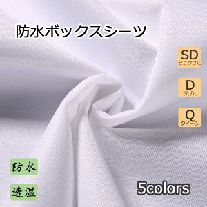 ҂݃jbg {bNXV[c }bgXJo[ ˂V[c VO Z~_u h h_j R ʋC V[c ybgV[c hV[g N[  Ԃ h }bgX