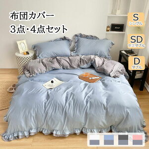 zcJo[ 3_Zbg VO Z~_u _u 4_Zbg zcJo[ |zcJo[ XJ[gV[c Jo[ V[cZbg Jo[Zbg zcp tt 킢  