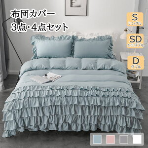 zcJo[ 3_Zbg VO Z~_u _u Pn zcJo[ 4_Zbg |zcJo[ XJ[gV[c Jo[ V[cZbg Jo[Zbg zcp tt 킢  