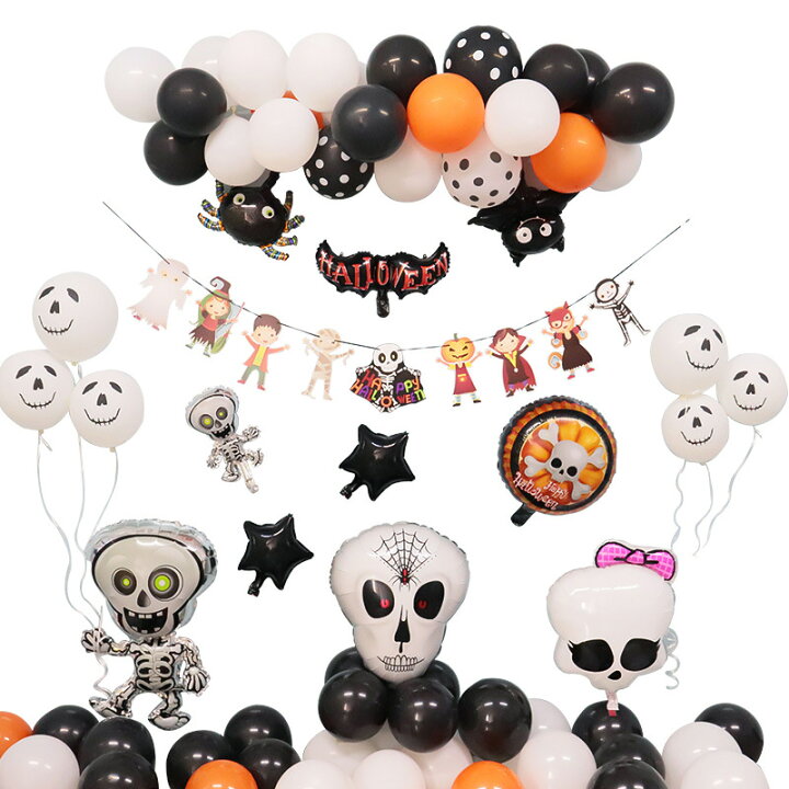 楽天市場】ハロウィン 飾り 風船 バルーン カボチャ パーティーグッズ 