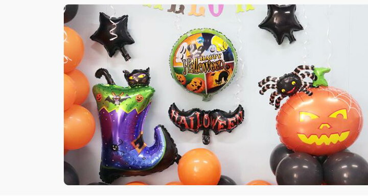 世界的に ハロウィン バルーン 飾り パーティーグッズ 装飾 かぼちゃ コウモリ