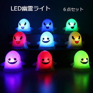 nEB  胉Cg H색Cg C~l[V ledC~l[V  S[Xg H dr LEDCg nEBd  p[eB[   drt