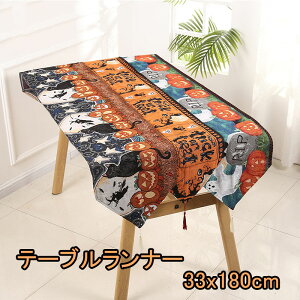 y2Zbgze[ui[ nEB   J{` nEB t e[uNX HJo[ H e[uZ^[ GKg  J{` 􂦂 M