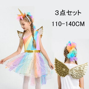 �q���R�X�`���[�� �ߑ� �n���E�B�� �h���X ���j�R�[�� ���� 3�_�Z�b�g �L�b�Y �X�J�[�g �w�A�o���h�t�� �V�g�̗� ���P�l ���o�� �h���X �����s�[�X �ϑ� �L�b�Y �� �n���E�B�[�� �p�[�e�B�[