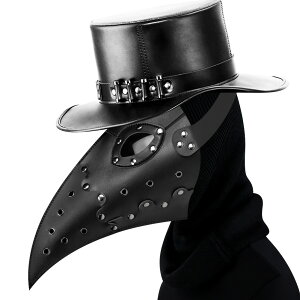 RXv COS X`[pN  yXgt    yXghN^[ ubNtCf[ pN v  ϑ halloween mask z[ ]r | | _ ~^[ lp 