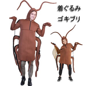 nEB SLu    nEB   ϑX[c RXv l q ptH[}X   p[eB[ Xe[W w  ] Cxg Halloween 