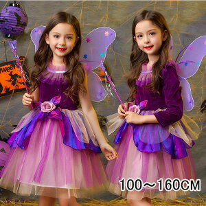 nEB ߑ q ̎q   nEBߑ 2^Cv  m[X[u tFA[ d  RXv RX`[ LbY ߑ  _ _X o 100cm 110cm 120cm 130cm 140