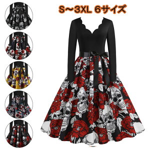 nEB ߑ fB[X hX  nEC RX`[ RXv l | | [ ԕ o N₩ RX`[ lp cosplay HALLOWEEN p[eB[ XJ[g XJp