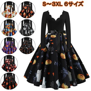 nEB ߑ fB[X hX  nEC RX`[ RXv l 킢 ڂ RE H N₩ 傫TCY lp cosplay HALLOWEEN p[eB[ XJ[g XJ
