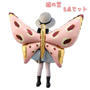 o[ D  5_Zbg q ̎q j̎q nEB D EBO  X̗  u[ sN p[eB[ p[eB[ObY ACe fR[V  ϐg   