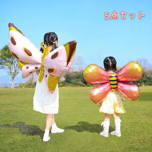 o[ D  5_Zbg q l ̎q j̎q nEB D EBO   n`  u[ sN p[eB[ p[eB[ObY ACe fR[V  ϐg  