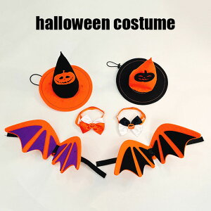 nEB ybg Xq lN^C H 3_Zbg RXv ߑ  RX`[ ւ ϐgObY ybgpi L lR  @g  킢 cosplay RE  lR  L gCv