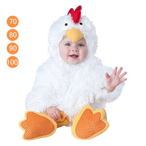ハロウィン コスプレ 衣装 雛 ひよこ ベビー服 ロンパース コスチューム 男の子 女の子 ベビー ロンパース カバーオール ボディースーツ 着ぐるみ 仮装 帽子付き キッズ 長袖 かわいい 赤ち