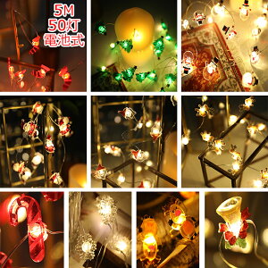 LEDC~l[V dr NX}XCg LEDCg NX}X c[ NX}Xv 5m 50 ledd p[fB[ d NX}Xc[pi T^N[X  T^ Ⴞ 