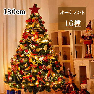 NX}Xc[ 180cm NX}Xc[Zbg c[ I[igZbg  180cm NX}Xc[Zbg C~l[V Cgt NX}X c[Zbg NX}Xc[ 