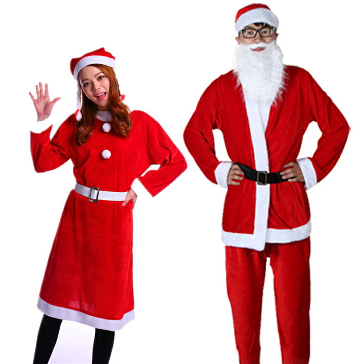 楽天市場 クリスマス服 サンタクロース 衣装 メンズ レディーズ クリスマス コスチューム サンタ コスプレ コスプレ 衣装 男性 5点セット 女性 3点セット 長袖 長ズボン ひとみショップ 楽天市場 クリスマス服 サンタクロース 衣装 メンズ レディーズ クリスマス コスチューム サンタ コスプレ コスプレ 衣装 男性 5点セット 女性 3点セット 長袖 長ズボン ひとみショップ