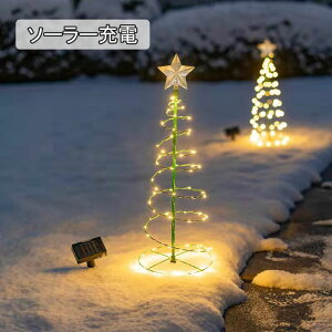 NX}Xc[ LED C~l[V \[[ LED\[[C~l[V tFA[Cg XgOCg Christmas iCgCg Cg C[Cg c[Cg hJ^ 