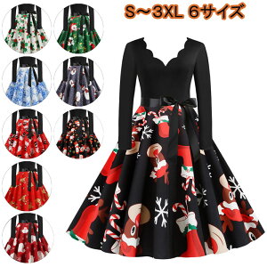 NX}X ߑ fB[X hX  NX}X RX`[ RXv l 킢 giJC T^ ̌ c[ Ⴞ N₩ 傫TCY p[eB[ XJ[g XJ