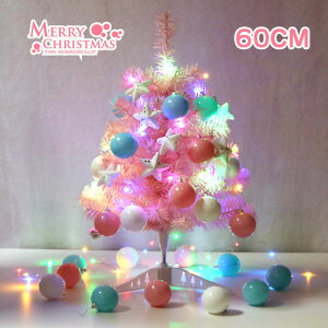 NX}Xc[  60cm ~jNX}Xc[ LEDCgt I[ig e[u ~jc[ NX}X   y u k  LEDC~l[V LL ͋CX 