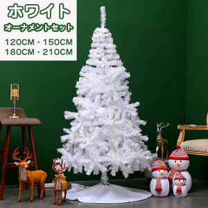 NX}Xc[ zCg  k[hc[ NX}X c[ I[ig I[igZbg  u k  120cm 150cm 180cm 210cm Xm[ ቻ C~l[V Cgt 
