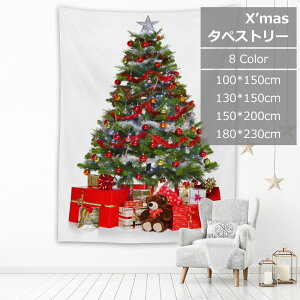 NX}Xc[ 100×150cm ^yXg[ NX}X c[^yXg[ ^yXg[ ꏊȂ EH[ I[ig   Ǌ| 唻TCY c[ fR ȃXy[X N