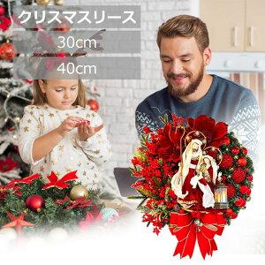 NX}X[X 30cm 40cm CGX `I bh   k i` i      킢 hA Ǌ| nK[ A[gt[ VRf   }OmA 