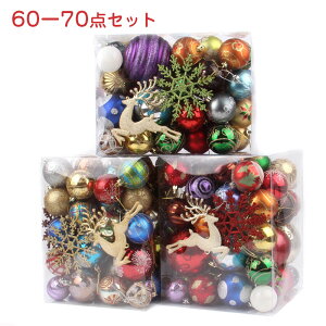 NX}X I[ig NX}Xc[ NX}X{[  60-70Zbg c[ S[WXȔzF 킢 _X^C k   LL NX}X