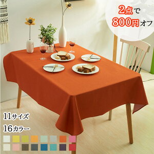 e[uNX  e[u}bg 16F 11TCY  fXN}bg HJo[ Vv }`Jo[ e[u NX LXgł̗p e[uNX ` ` 