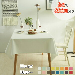 e[uNX  e[u}bg 16F 11TCY  fXN}bg HJo[ Vv }`Jo[ e[u NX LXgł̗p e[uNX ` ` 