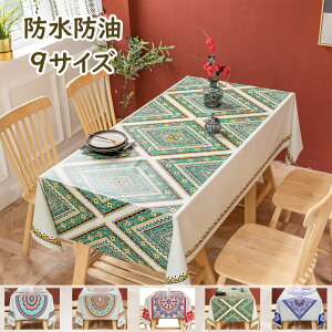 e[uNX PVC  hhH ϔM ~ e[uJo[  e[u}bg fXN}bg HJo[ }`Jo[  ϔM ` ` h~  pr ͋C 