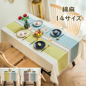 e[uNX Ȗ kINS   rO _CjO _ 킢  e[u}bg HJo[ lp` ` ` e[uJo[ ȒP ƒp Ɩp V