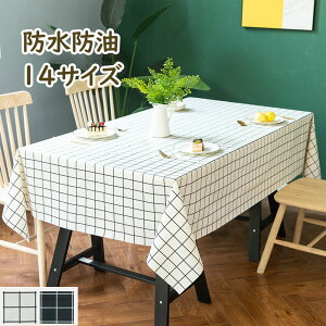 e[uNX PVC  hhH `FbN ~ e[uJo[  e[u}bg fXN}bg HJo[ }`Jo[  ` ` h~  pr ͋C 