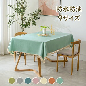 e[uNX TPU hhH ϔM ~ e[uJo[  e[u}bg fXN}bg HJo[ }`Jo[  ϔM ` ` h~  pr ͋C 