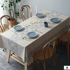 e[uNX rj[ e[uNX h h ϔM e[uNX TPU e[u}bg ƒ Ɩ TCY ` ` fXN}bg INS   fXN}bg HJo[ 