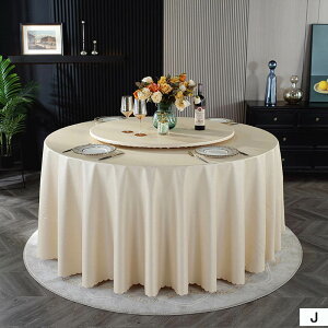 e[uNX ~` e[uNX hh  e[uNX k PU e[u}bg Vv _ GKgNX Jo[ gbvNX [X h~ fXN}bg }