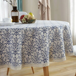 �e�[�u���N���X �~�` �e�[�u���N���X ������� �e�[�u���N���X �ۂ� �k�� ���a90cm ���a150cm �e�[�u���}�b�g �V���v�� ���_�� �G���K���g�N���X �J�o�[ �g�b�v�N���X ����h�~ �f�X�N�}�b�g 