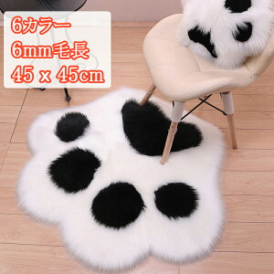 }bg փ}bg O J[ybg tFCNt@[  t@[ 45x45cm L̒  6J[   }bg O[W }CNt@Co[ ӂӂ 킢 k t@[ VM[ 