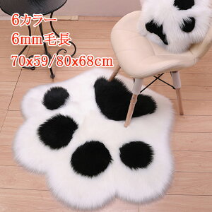 }bg փ}bg O J[ybg tFCNt@[  t@[ 70x59/80x68cm L̒  6J[   }bg O[W }CNt@Co[ ӂӂ 킢 k t@[ VM