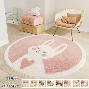 J[ybg ی` a60`160cm O 􂦂 ~` O}bg  ETM N} I[V[Y EHbVu g[Ή イ ~ 唻 ϖ ӂӂ  Q ͋C q