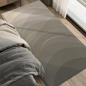 O 200x300 􂦂 J[ybg xbhTCh O 􂦂 J[ybg 80x120cm O}bg  k O I[V[Y  ~ EHbVu ~ 唻 ϖ ӂӂ  Q 