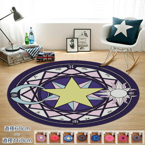 J[ybg @w ی` O @w 􂦂 ~` O}bg y^O  OJ[ybg I[V[Y EHbVu g[Ή イ ~ 唻 ϖ Q ͋C