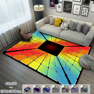 3Do ̌ O 200x300 􂦂 4.5 ` J[ybg փ}bg 40X60 O}bg3D  OJ[ybg I[V[Y ėp ~p EHbVu ~ 唻 ϖ  