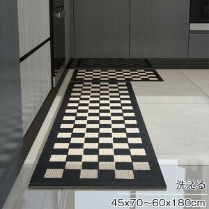 Lb`}bg 180  k  􂦂 䏊}bg 60x180cm 45x70cm  ~ I[V[Y Lb` }bg Ռz z zz Lb`p}bg NbV}bg \tg 