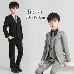 qX[c 5_Zbg tH[} tH[}EGA j̎q X[c tH[}X[c LbYX[c WPbg Y{ xXg q am   w Ǝ ܎O \ 